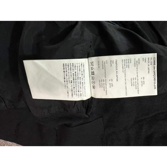 Comme des GARCONS JUNYA WATANABE MAN Patchwork Wool Jacket sz L NWOT - Picture 6 of 10